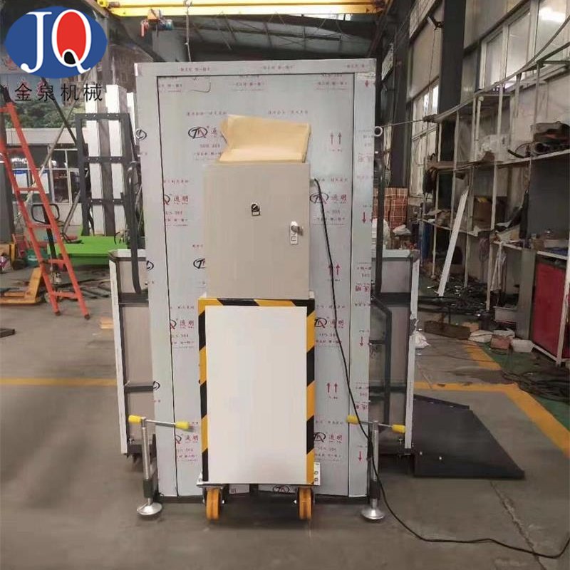 可移動LV型殘疾人升降平臺