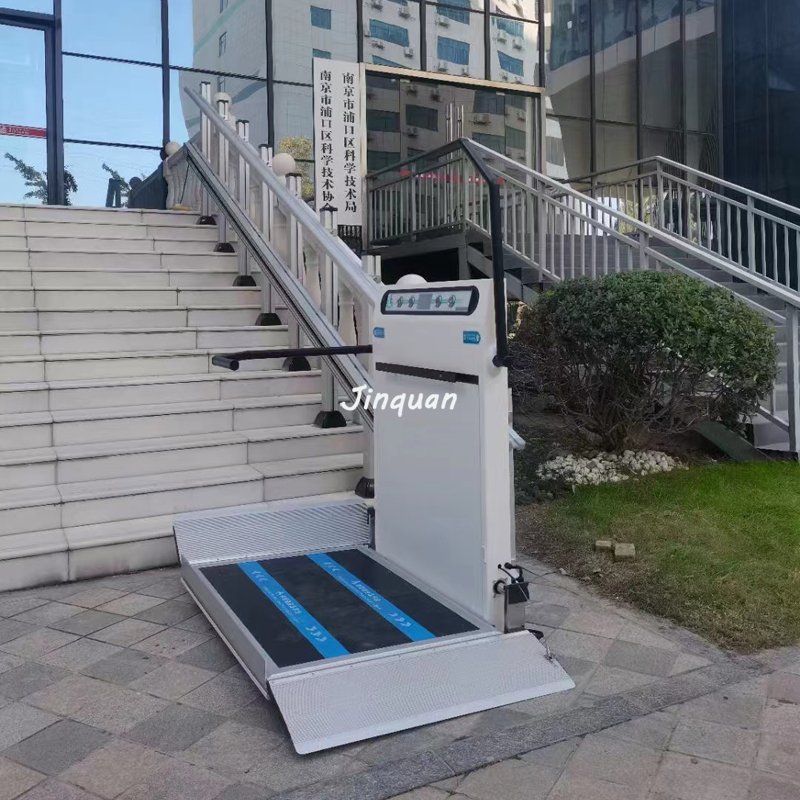 直線式斜掛無(wú)障礙升降平