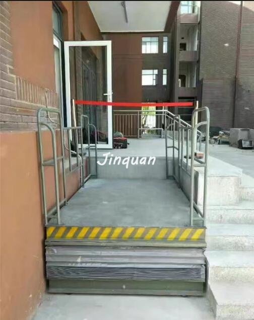 無障礙升降平臺(tái)