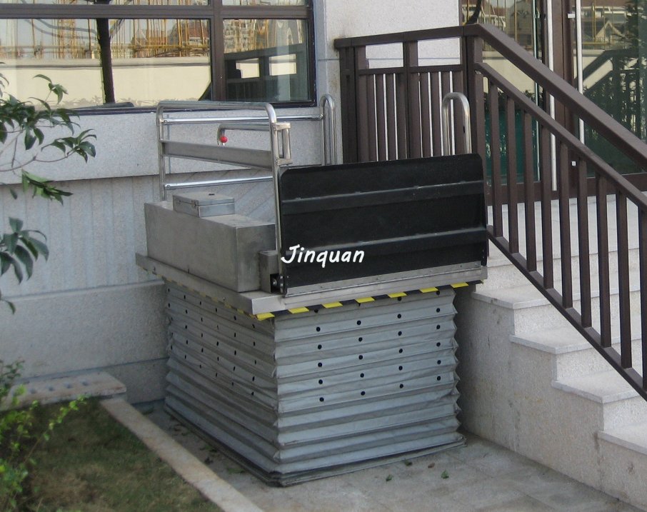 剪叉XI型無障礙升降平臺(tái)